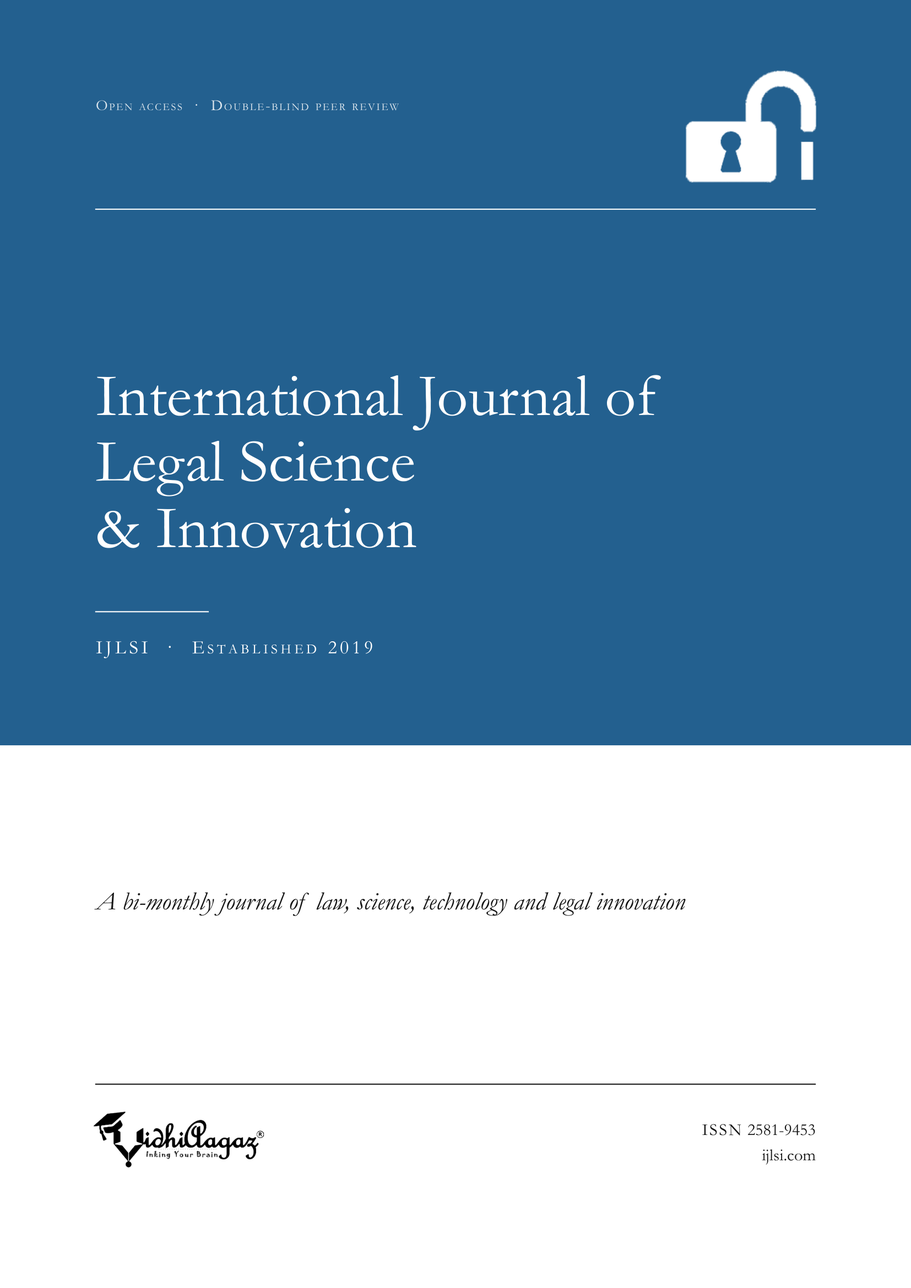 Cover of IJLSI