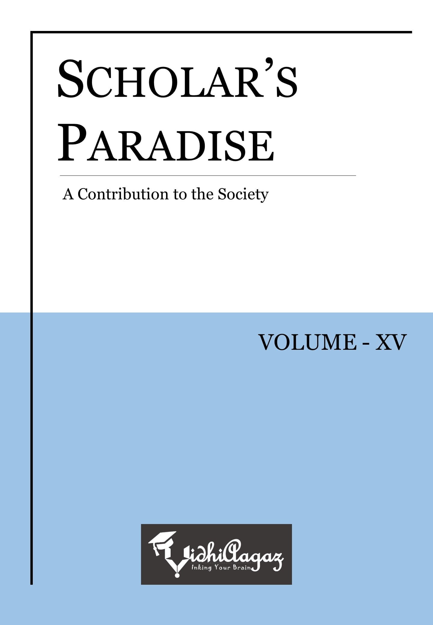 Scholars Paradise v15