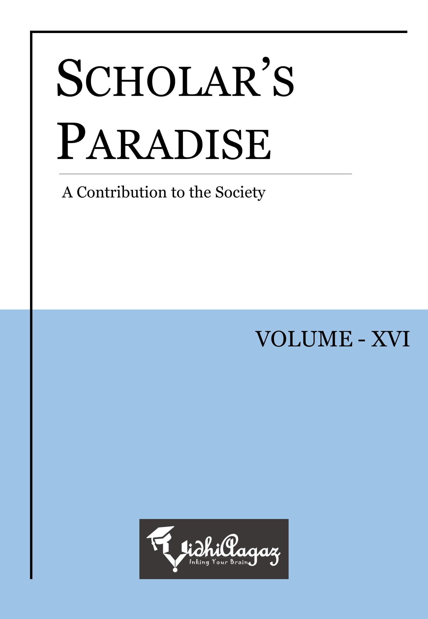 Volume 16 Front